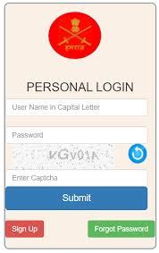 hamraj mp8.gov.in|Hamraaz – Personal Login, PaySlip / Form